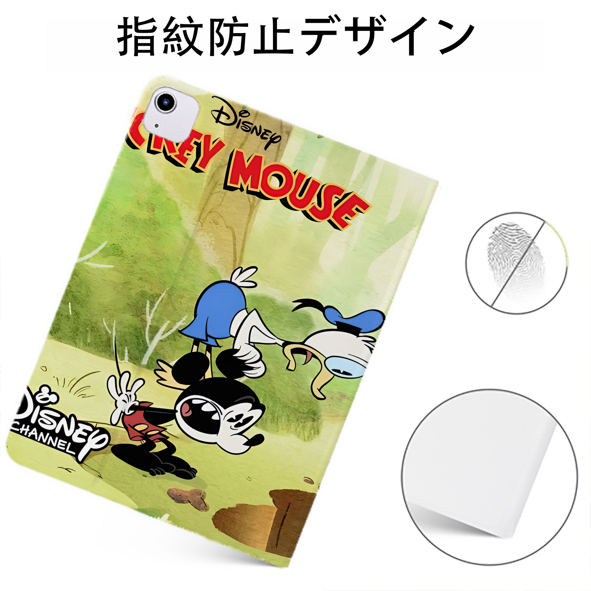 （画像用） ミッキーマウス Mickey Mouse IPadケース ペンホルダー付き ブックスタイルデザイン